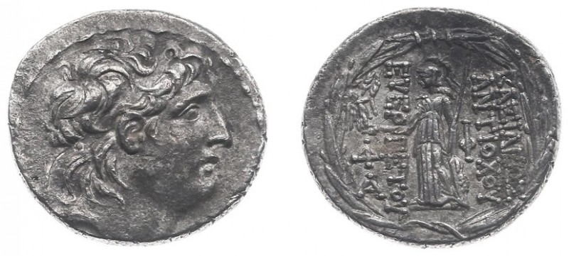 The Seleukid Kingdom - Antiochos VII Euergetes (138-129 BC) - AR Tetradrachm (An...