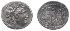 The Seleukid Kingdom - Antiochos VII Euergetes (138-129 BC) - AR Tetradrachm (Antioch on the Orontes, 15.75 g) - Diademed head right / Athena Nikephor...