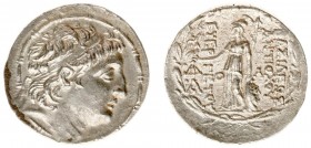 The Seleukid Kingdom - Antiochos VII Euergetes (138-129 BC) - AR Tetradrachm (Posthumous Cappadocian issue, struck under Ariarathes VII (112-100 BC) c...