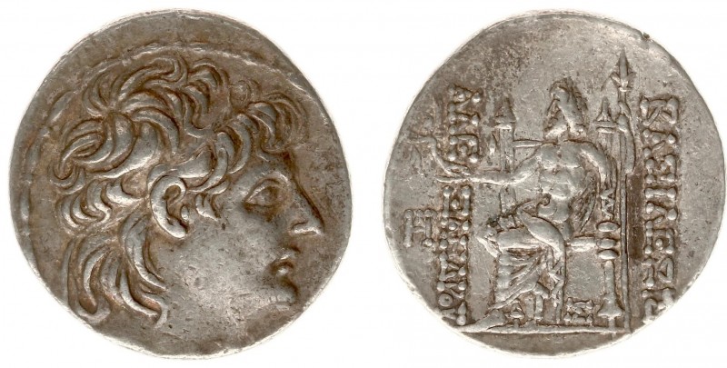 The Seleukid Kingdom - Alexander II Zabinas (128-123 BC) - AR Tetradrachm (Damas...