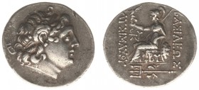 Pontic Kingdom - Mithradates VI Eupator (120 - 63) - AR Tetradrachm (Byzantion, time of the First Mithradatic War c. 88-86 BC, 16.65 g) - In the name ...