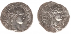 Pontic Kingdom - Polemo II - AR Drachm (AD 52-53, 3.44 g) - BACIΛΕωC ΠΟΛΕΜωΝΟC Diademed head of Polemo II right / Laureate head of Claudius right, ETO...