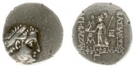 Cappadocian Kingdom - Ariobarzanes I Philoromaios (95-63 BC) - AR Drachm (Eusebeia RY 3 = 94/3 BC, 4.20 g) - Diademed head right / Athena Nikephoros s...