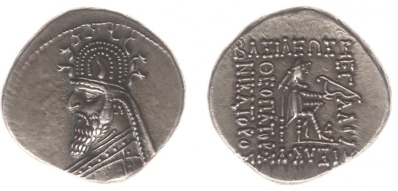 Parthian Kingdom - Gotarzes I (90-80 BC) - AR Drachm (Rhagai (?), 4.14 g.) - Bus...