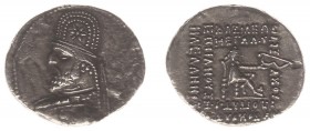 Parthian Kingdom - Orodes I (80-77 BC) - AR Drachm (Ecbatana, 3.66 g) - Bust with medium beard wearing tiara with six pointed star in centre / Archer ...