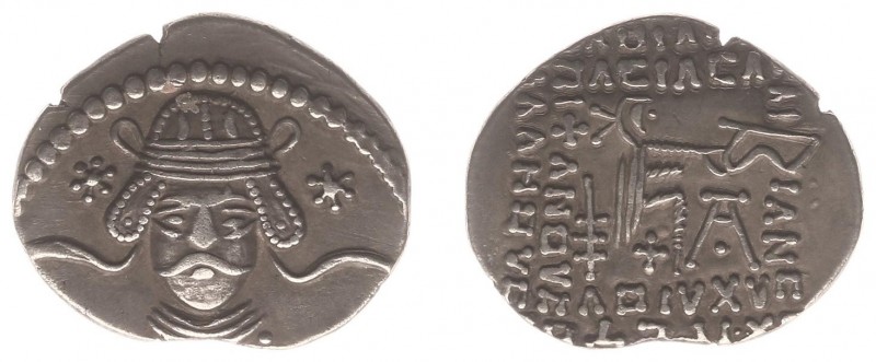 Parthian Kingdom - Vonones II (AD 51) - AR Drachm (3.56 g.) - Helmeted beardless...