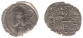 Parthian Kingdom - Osroes II (ca. 190 AD) - AR Drachm (3.71 g) - Bust to left with long tapered beard, wearing tiara with hooks on crest and verticall...