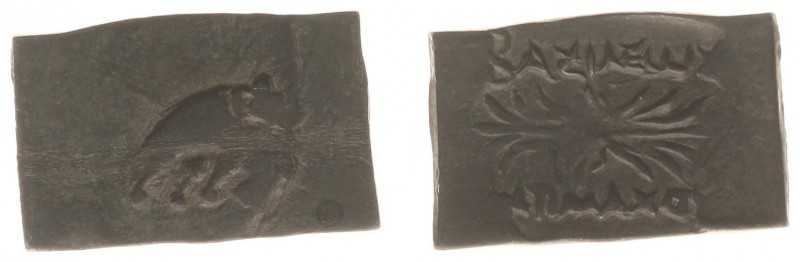 The Indo-Greek Kingdom - Antimachos (ca. 171-160 BC) - Rectangular AE unit (2.90...