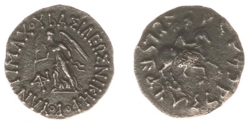 The Indo-Greek Kingdom - Antimachos II (ca. 160-155 BC) - Bilingual AR drachm, N...