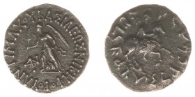 The Indo-Greek Kingdom - Antimachos II (ca. 160-155 BC) - Bilingual AR drachm, Nike advancing l. holding palm branch. Monogram l. / Helmeted king char...
