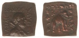 The Indo-Greek Kingdom - Lysias (ca. 145-135 BC) - AE Hemiobol (8.02 g), bearded bust of Herakles r., club over shoulder / Elephant standing r., monog...