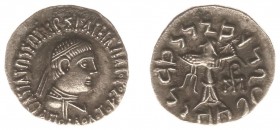 The Indo-Greek Kingdom - Apollodotos II (80-65 BC) - Bilingual AR drachm (2.35 g.), diademed bust r. / Athena Alkidemos advancing l., brandishing thun...