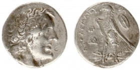 Ptolemy II Philadelphos (285-246 BC) - AR Tetradrachm (Ptolemaïs (Ake), 14.00 g) - Diademed head of Ptolemy I right, wearing aegis around neck / Eagle...