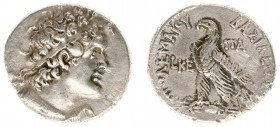 Ptolemy VI Philometor (180-145 BC) - AR Tetradrachm (Paphos, RY 22 = 156-155 BC, 13.00 g) - Diademed head of Ptolemy I right wearing aegis / Eagle sta...