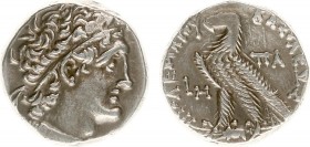 Ptolemy IX Soter (116-106 BC) - With Cleopatra III - AR Tetradrachm (Alexandria, RY 8 = 110-109 BC, 14.16 g) - Diademed head of Ptolemy I right wearin...