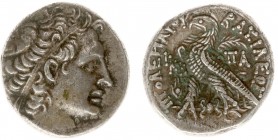 Ptolemy XII Neos Dionysos (80-51 BC) (second reign 55-51 BC) - AR Tetradrachm (Alexandria, RY 28 = 54-53 BC, 14.04 g) - Diademed head of Ptolemy I rig...