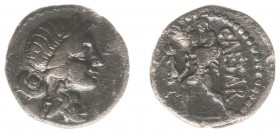 AR Denarius (military mint traveling with Caesar in North Africa, 48-46 BC, 3.37 g) - Diademed head of Venus right / Aeneas advancing left holding pal...