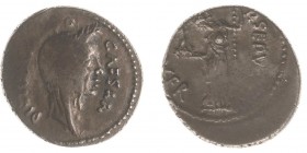 With P. Sepullius Macer - AR Denarius (Rome Febr/March 44 BC, 3.38 g) - CAESAR DICT PERPETVO Veiled and wreathed head of Caesar to right / P SEPVLLIVS...