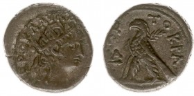 Nero (54-68) - Egypt / Alexandria - BI Tetradrachm (AD 64-65, 13.35 g) - Radiate bust of Nero with aegis right / ΑΥΤΟΚΡΑ Eagle standing with palm to l...