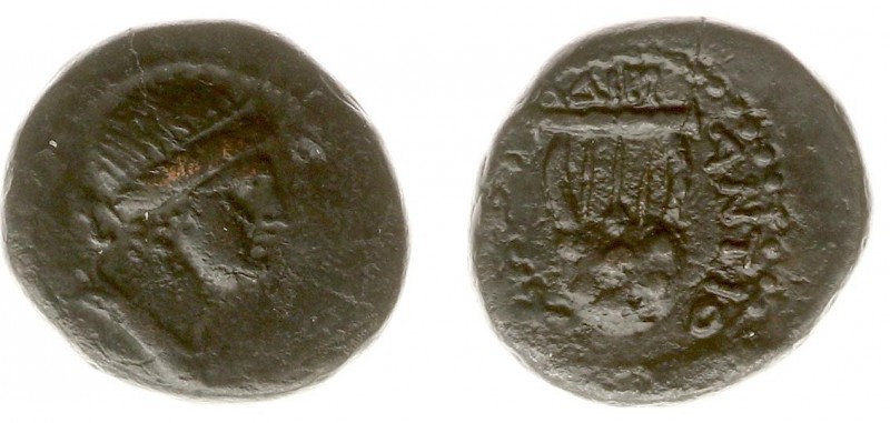 Nero (54-68) - Seleucis and Pieria / Antioch - AE16 (c. AD 65-66, 3.74 g) - Diad...