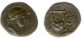 Nero (54-68) - Seleucis and Pieria / Antioch - AE16 (c. AD 65-66, 3.74 g) - Diademed bust of Artemis right / Lyre (S. 5189 / RPC 4300) - smooth dark p...