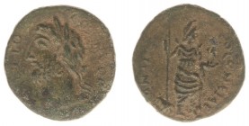 Commodus (177-192) - Pisidia / Antiochia - AE Assarion (4.96 g) - ANTONINVS COMMODVS Laureate, draped and cuirassed bust left / COLONIAE ANTIOCH Mên s...