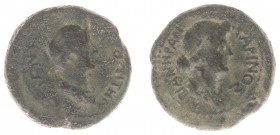Livia (57 BC- 29 AD) - Mysia / Pergamum - Livia and Julia (wife and daughter of Augustus) - AE19 (c. 10-2 BC) - Charinos, grammateus - ΛIBIAN HPAN XAP...