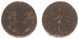 Nero (54-68) - Lydia / Hypaepa - With Statilia Messalina - AE24 (AD 66-68, 12.61 g) - Confronted busts of Statilia Messalina on left and Nero on right...