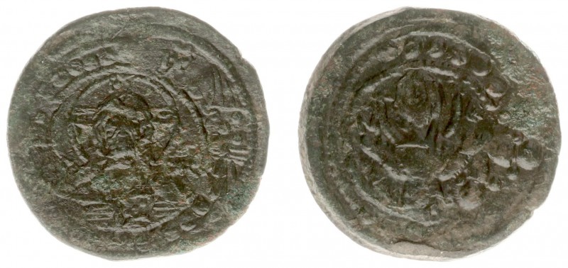 Michael VII Ducas (1071-1078) - AE Folles, time of Michael VII (Constantinople) ...