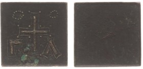 Weights - Byzantine Commercial Weight - AE One Ounce Weight (ca. 5th century AD, 26.30 gm.) – Γ-Λ flanking Latin cross, 2 dotted circles above / Blank...