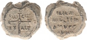 Leads and seals - Byzantine lead seal 6/8th century - Obv. Invocative monogram / Rev. Titular inscription - lead 29 mm 32.42 g - VF