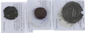 Eastern coinage - Lot with 3 ancient coins: AR Drachm (2.83 g.), mint signature ART (Ardashir Khurra), AH72 (A-23.2 RR; Wilkes30; ZENO201060) - small ...