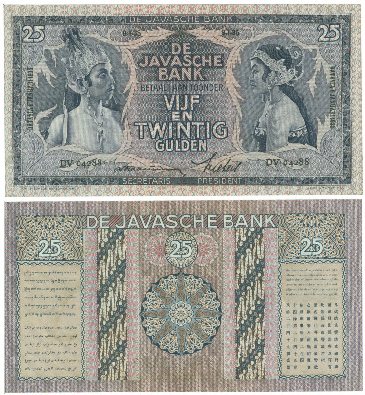 Dutch Indies - 25 Gulden 9.1.1935 (P. 80a / Mev. 142a) - Javaanse dansers - a.UN...