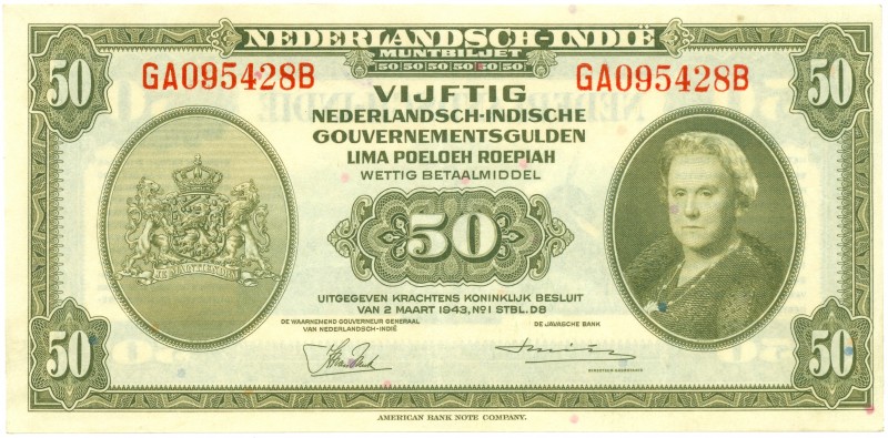 Dutch Indies - 50 Gulden 1943 Wilhelmina "NICA" (P. 116 / H-172c / PLNI28.7c) - ...