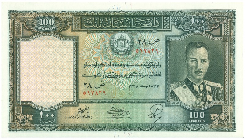 World Banknotes - Afghanistan - 100 Afghanis SH1318 (1939) King Zahir (P. 26a) -...