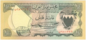 World Banknotes - Bahrain - 100 Fils L.1964 Dhow at left, arms at right (P. 1) - UNC