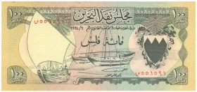 World Banknotes - Bahrain - 100 Fils L.1964 Dhow at left, arms at right (P. 1) - Total 10 pcs. in VF-UNC