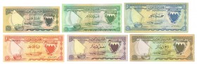World Banknotes - Bahrain - 100 Fils L.1964) + 1/4 Dinar L.1964 + 1/2 Dinar L.1964, 1 Dinar L.1964, 5 Dinars L.1964 + 10 Dinars L.1964 Dhow at left, a...