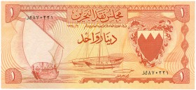 World Banknotes - Bahrain - 1 Dinar L.1964 Dhow at left, arms at right (P. 4a) - a.XF