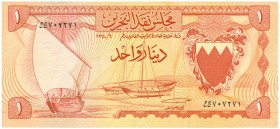 World Banknotes - Bahrain - 1 Dinar L.1964 Dhow at left, arms at right (P. 4a) - XF