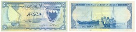 World Banknotes - Bahrain - 5 Dinars L.1964 Dhow at left, arms at right (P. 5a) - VF