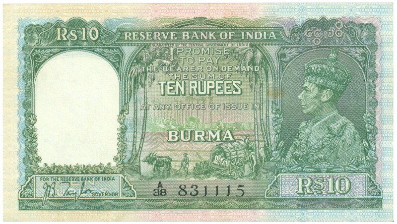 World Banknotes - Burma - 10 Rupees ND. (1938) George VI (P. 5) - 2 pinholes - a...