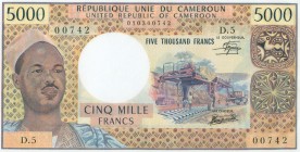 World Banknotes - Cameroun - 5000 Francs ND (1974) Pres. Ahidjo (P. 17c) - UNC
