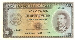 World Banknotes - Cape Verde - 500 Escudos 16.6.1958 Serpa Pinto (P. 50a) - VF/XF