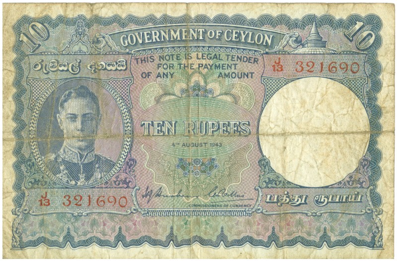 World Banknotes - Ceylon - 10 Rupees 4.8.1943 King George VI / Temple of the Too...