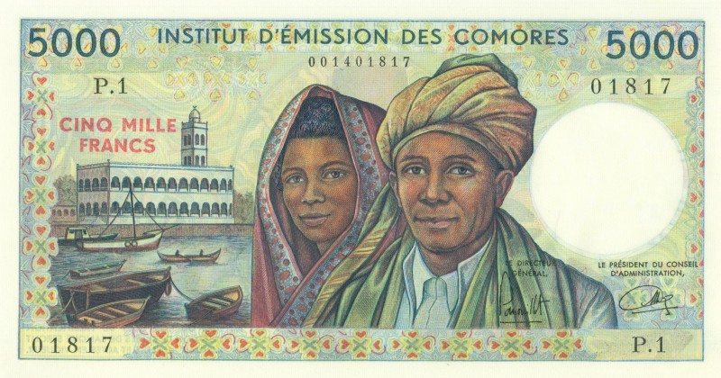 World Banknotes - Comoros - 5000 Francs ND (1984) Man and woman at center (P. 9a...