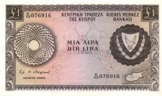 World Banknotes - Cyprus - 1 Pound 1.3.1971 Arms at right + map / Viaduct + pillars (P. 43a) - UNC