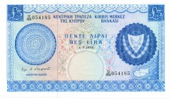 World Banknotes - Cyprus - 5 Pounds 1.7.1975 (P. 44c) - UNC