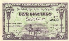 World Banknotes - Egypt - Egyptian Government - 5 Piastres 1.6.1918 camel caravan (P. 162) - XF/UNC