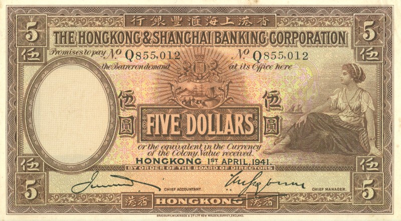 World Banknotes - Hong Kong - 5 Dollars 1.4.1941 HSBC (P. 173d) - some stains - ...